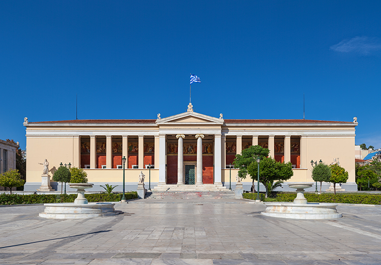 University of Athens Launches Annual Lecture in Honor of Ioannis Zizioulas