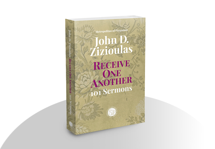 Receive One Another — book cover