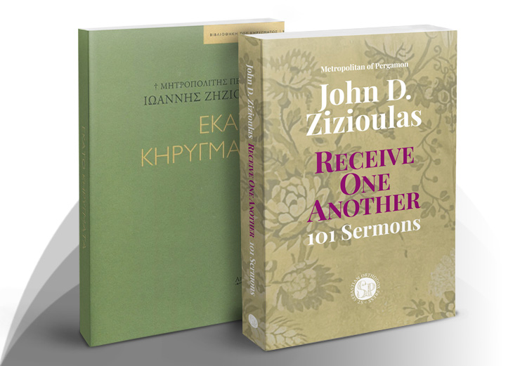 On the &quot;One Hundred Sermons&quot; of Metropolitan John of Pergamon