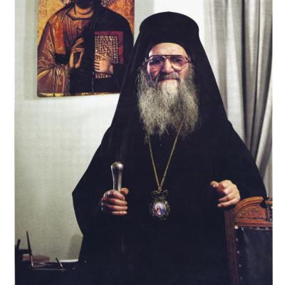 Patriarch Demetrios